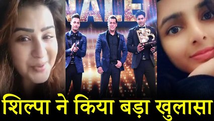 Shilpa Shinde Support Colours Former Employee Feriha Quit Her Job Over Channel Fixing Winner