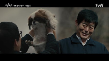 [흑화 전개] 악귀 들어오고 180도 달라진 성동일