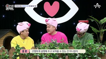 "갈 곳이 없었어..." 아이들에게 고백하는 엄마의 사연