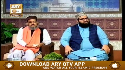 Hasht Bahisht | 16th February 2020 | ARY Qtv
