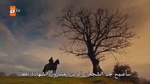 مسلسل قيامة عثمان الحلقة 09 مترجمة للعربية ج3