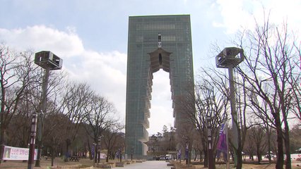 "경주타워는 故 유동룡 선생 디자인" 현판식으로 소송 매듭 / YTN