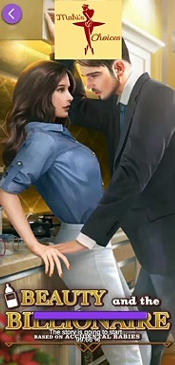 Chapters - Beauty And The Billionaire - Chapter 1 - Diamonds Used