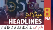 ARYNews Headlines | UN Chief Antonio Gueterres meets COAS Qamar Bajwa | 8PM | 17 FEB 2020