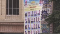 Iran: Thousands of candidates disqualified ahead of elections