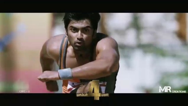 Tamil Life Failure Motivational WhatsApp status Tamil