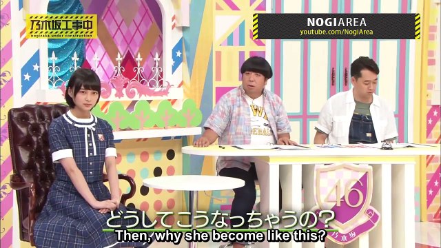 Nogizaka46 #1 Cool Girl, Suzuki Ayane 鈴木絢音