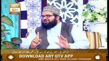 Hayat e Siddiq e Akbar R.A | 15th February 2020 | ARY Qtv