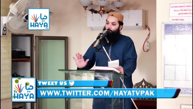 Yateem Ka Dard very Emational New bayan by Prof Abdul Razzaq Sajid (short clip video)islamic video.islamic lecture.