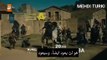 مسلسل المؤسس عثمان الحلقة 11 اعلان 2 مترجم للعربية