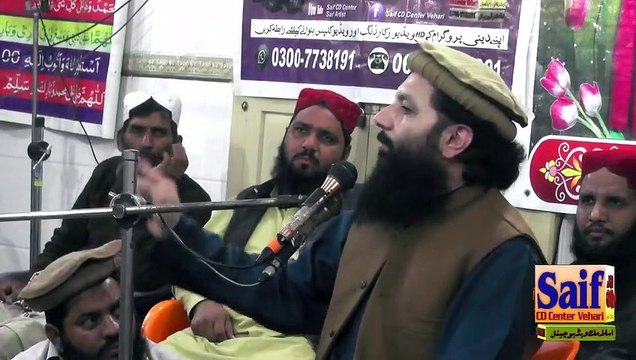 Professor Abdul razzaq sajid - عورت کھلا کیوں لیتی ھے...islamic lecture.islamic video.best islamic byan2020.