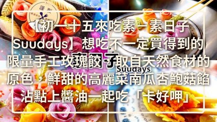 CollectionVideo-zimedia_curation-zi.media-copy3-ZiMediaParser-2020/02/17-09:05