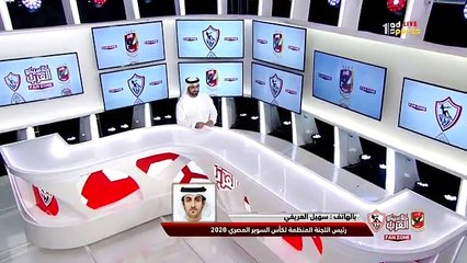 رئيس لجنة السوبر المصرى: 3 سيارات و100 أى باد فى انتظار الجماهير