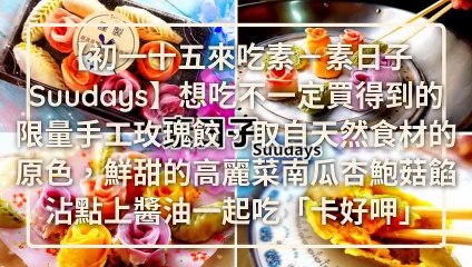 CollectionVideo-zimedia_curation-zi.media|zimedia_bottom-copy5-ZiMediaParser-2020/02/17-09:05