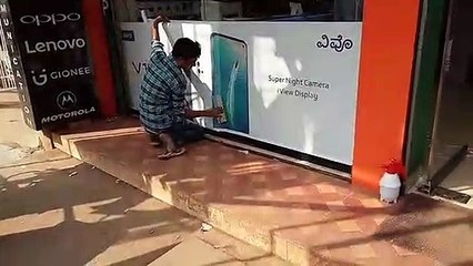 One Way Vision Sticker Pasting On Glass ll One Way Vision pasting