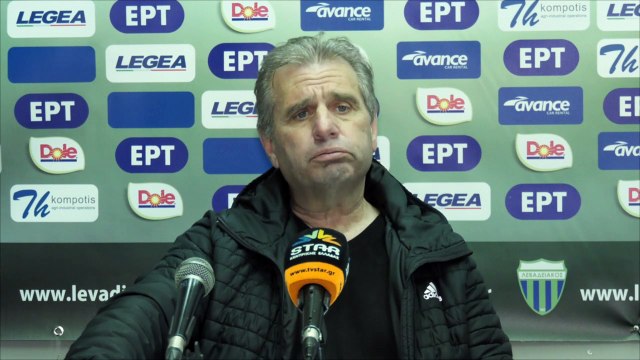 Συνέντευξη Τύπου Λεβαδειακός- Παναχαϊκή