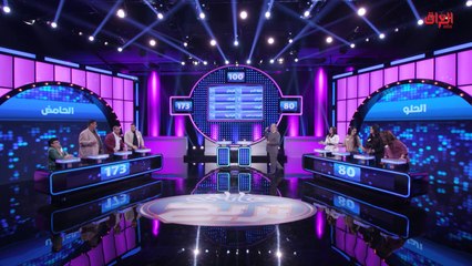 الفنانة همسة ماجد تقول الرجال ميهتمّون بذكاء المرأة.. حلقة فضايح