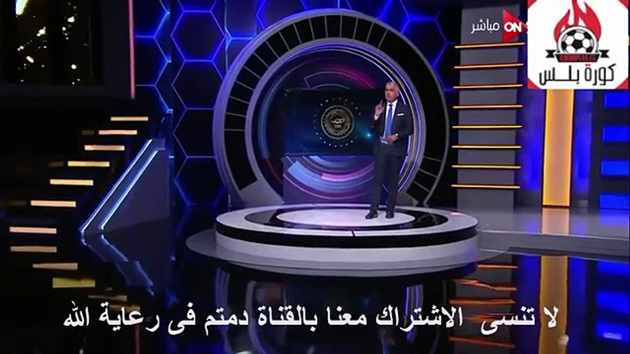 السبب الحقيقي لرحيل شريف إكرامي عن الأهلي