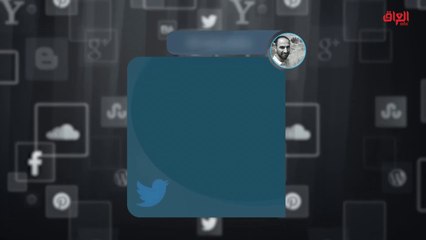 رائد الخالدي يدعوا علاوي لحديث بغداد ومناقشة تساؤلات الشعب والمتظاهرون