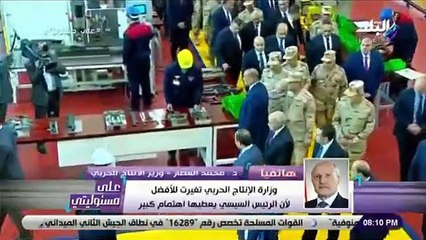 العصار: «الإنتاج الحربى» تصنع دبابات ومدرعات للقوات المسلحة