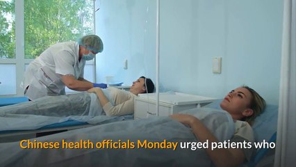 China urges cured patients to donate plasma for others' virus treatment