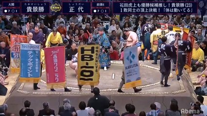 Takakeisho vs Shodai - Hatsu 2020, Makuuchi - Day 9