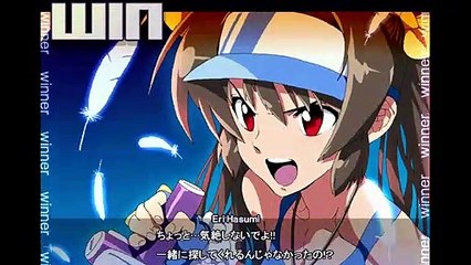 Nep Quickie: Eri Hasumi Trailer (Generation 2)