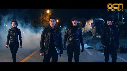 '죽다 살아난 놈들, 이번엔 무조건 이긴다!' 루갈 팀 티저 30s