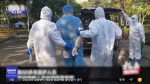 [뉴스터치] 의료진에 침 뱉어 코로나19 고의 전염시킨 中환자 체포