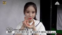 [ENG] 2019 ISAC Chuseok Special Pitching Practice Behind the Scenes (190831)