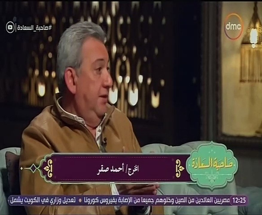 دلال عبد العزيز كنت مرعوبة وعبلة كامل بتحضر العفاريت فى حاديث الصباح والمساء فيديو Dailymotion