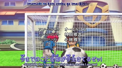 [UnH] Inazuma Eleven (Los Super Once) - Capitulo 69 - HD Sub Español