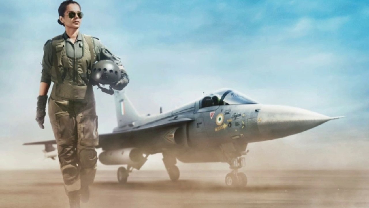 Kangana Ranaut's Upcoming movie Tejas First look | Tejas