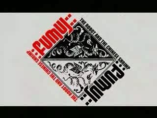 The Robot and The Chinese Shrimp _ teaser 2