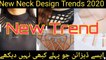New neck design and trends 2020, latest neck design and trends ||