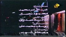 الفيلم العربي الرداء الأبيض 1975 بطولة أحمد مظهر نجلاء فتحي الجزء الأول