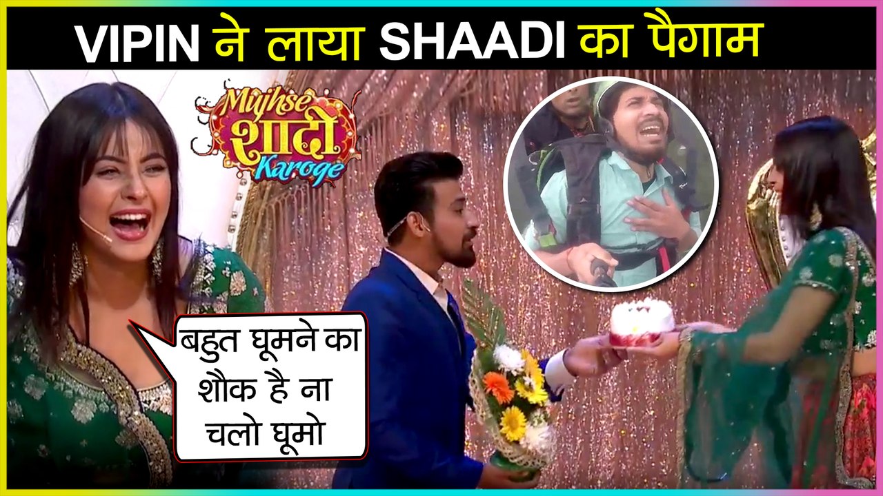 Vipin Sahu aka Paragliding Man ENTERS Shehnaz Gill Show Mujse Shaadi Karoge