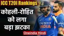 Virat Kohli slips to 10th, KL Rahul, Rohit Sharma static in ICC T20I rankings | वनइंडिया हिंदी