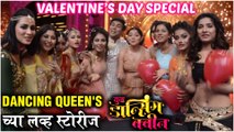 Yuva Dancing Queen | Dancing Queen's च्या लव्ह स्टोरीज | Sonalee Kulkarni, Gayatri Datar