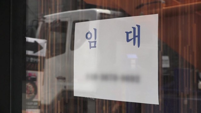 [더뉴스-더인터뷰] 자발적 임대료 인하...'착한 건물주'가 말하는 코로나19 사태 / YTN