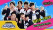 รถโรงเรียน School Rangers [EP.107] | รร.ศรัทธาสมุทร จ.สมุทรสงคราม ตอนที่ 2