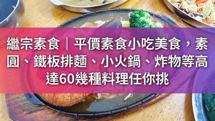 CollectionVideo-breaktime_sant_cruation-sant.tw-copy1-SantParser-2020/02/18-09:50