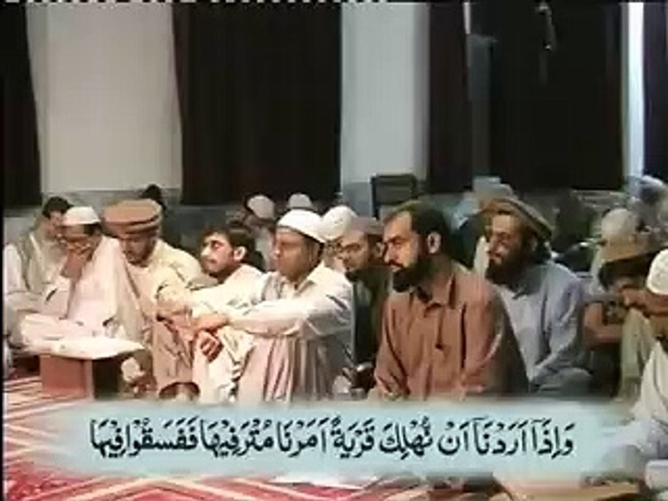 A Real LIFE Changing CLIP of Dr. ISRAR Ahmad رحمہ اللہ (Recommended By Engineer Muhammad Ali Mirza) - YouTube