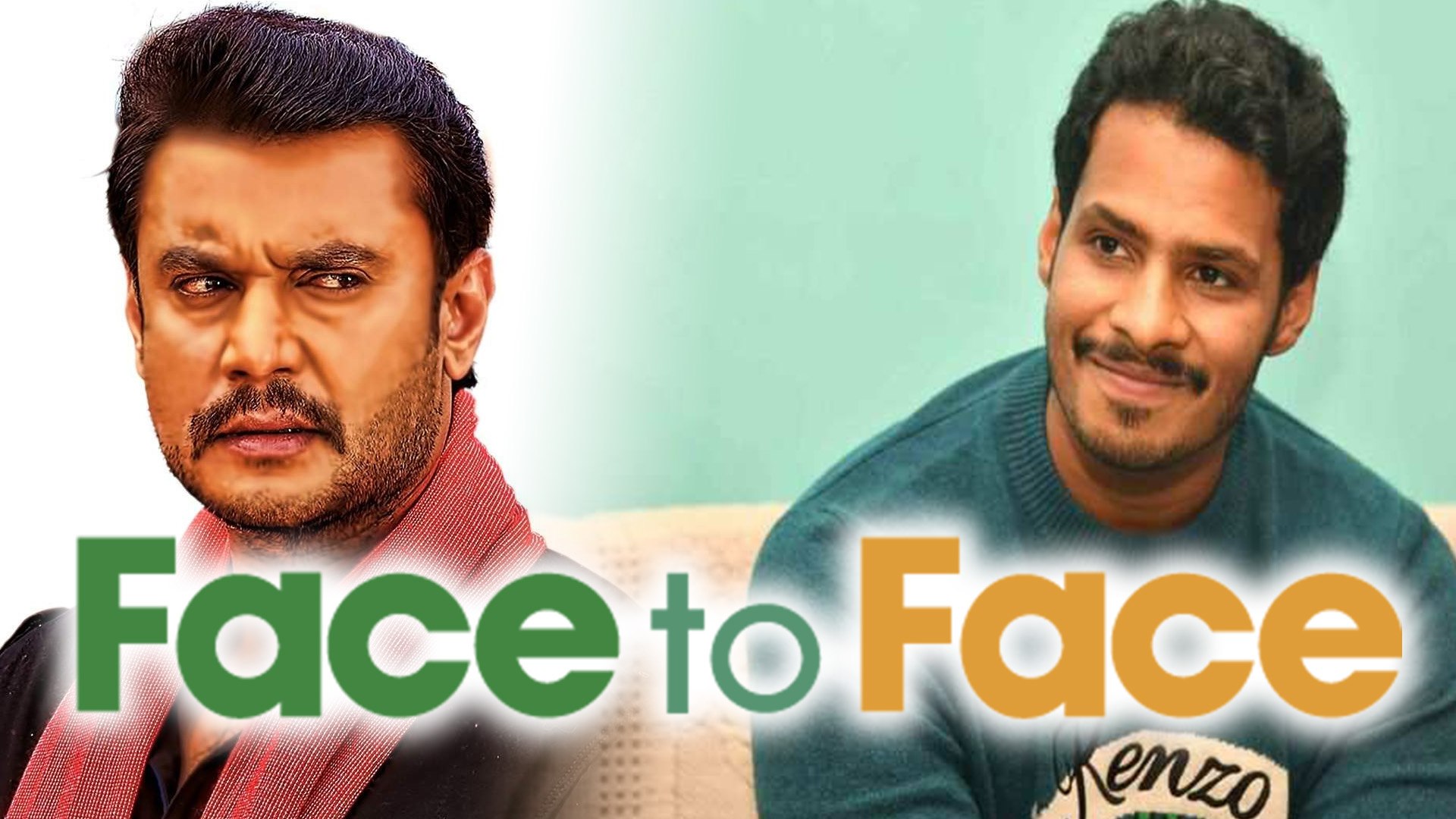 ⁣Darshan and Nikhil Kumar will meet first time after Mandya MP election | Filmibeat Kannada