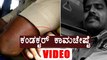 KSRTC Bus Conuctor Terminated for rude behaving with a women | Ksrtc | Bengaluru | Oneindia Kannada