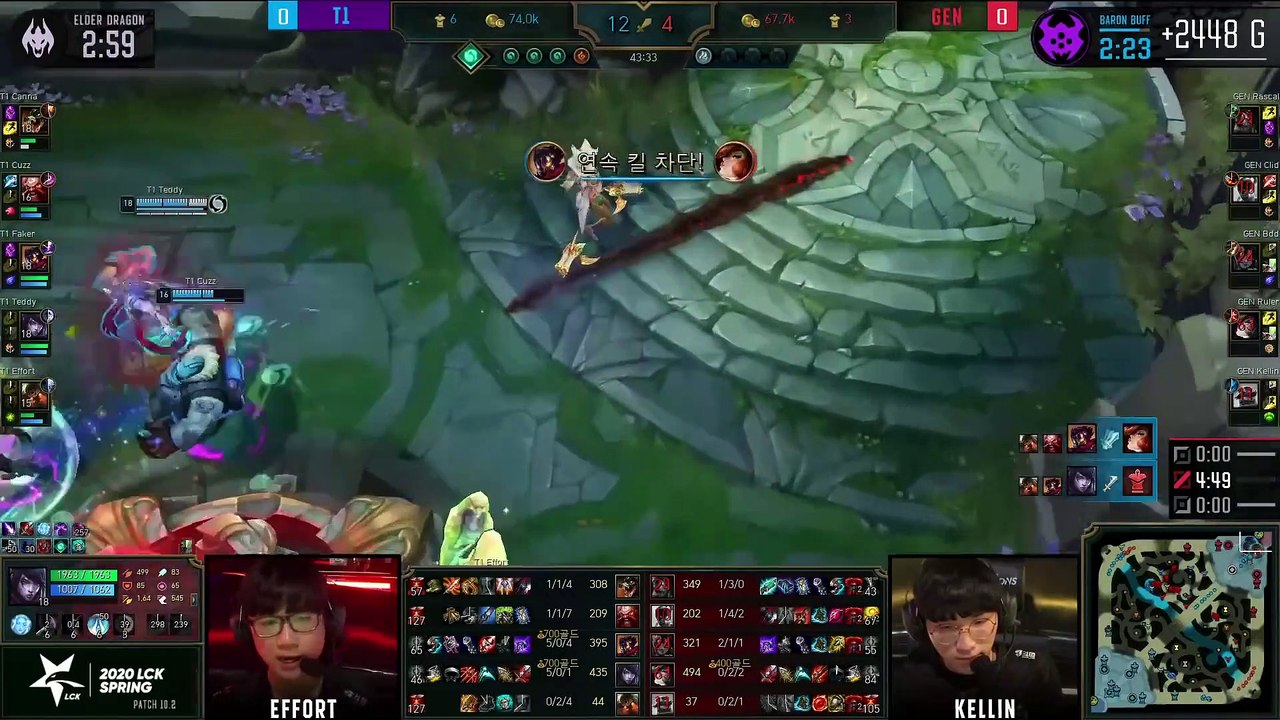T1 vs GEN.G Highlights ALL GAMES   LCK Spring 2020 W2D5