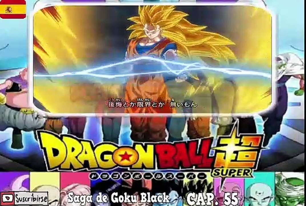 DRAGON BALL SUPER SBDD C55