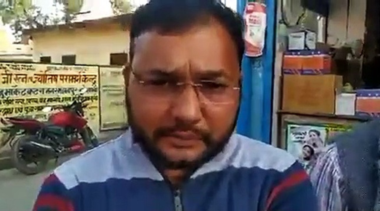 फतेहपुर: प्राइमरी स्कूल के प्रधानाध्यापक के साथ बैंक कैशियर ने की मारपीट