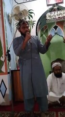 Beautiful Naat  Hafiz mazhar arfi