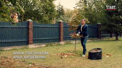 Война семей 10 серия (2020) HD